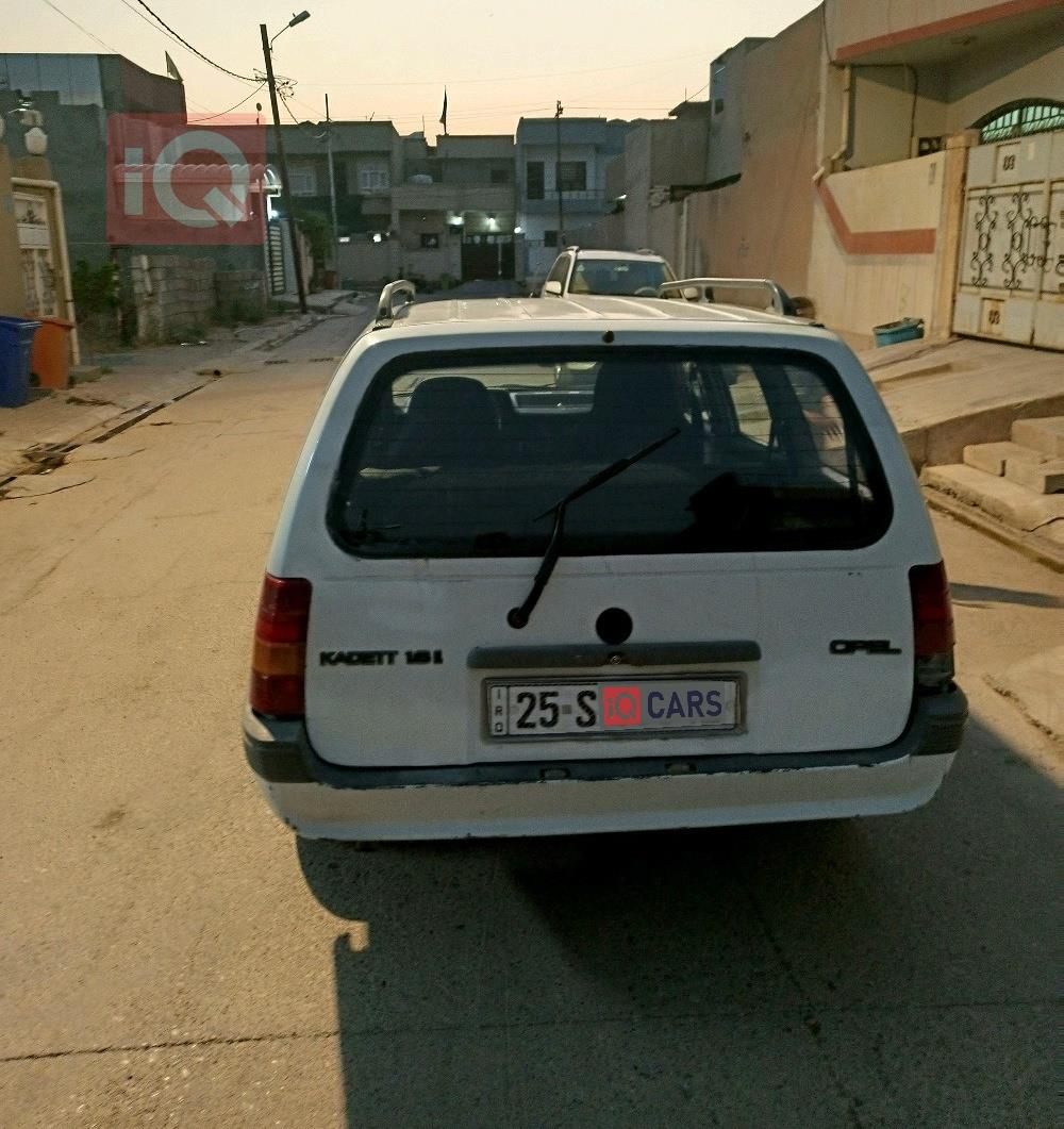 اوبل كاديت